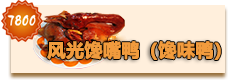 ζ/